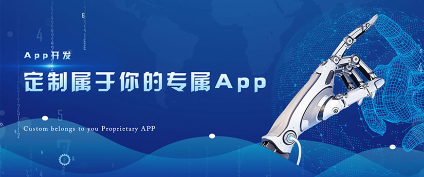 網(wǎng)絡(luò)推廣解決方案