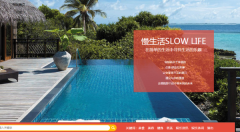 百度關(guān)鍵詞排名首頁-關(guān)鍵詞的品牌價值