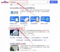 玉環(huán)圣*模具有限公司網(wǎng)站優(yōu)化營(yíng)銷+精準(zhǔn)獲客